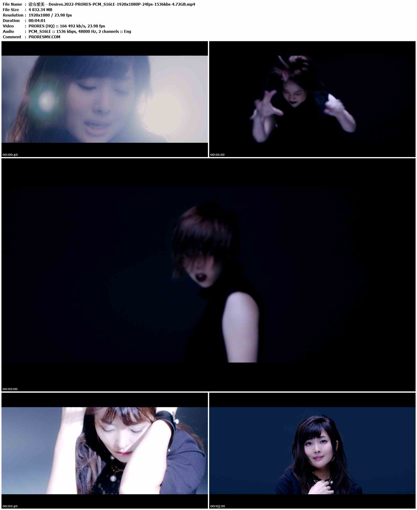 沼仓爱美 - Desires.2022-PRORES-PCM_S16LE-1920x1080P-24fps-1536kbs-4.72GB官方MV_高清MV
